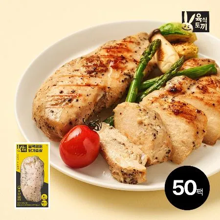 육식토끼 닭가슴살 100g 블랙페퍼 50팩