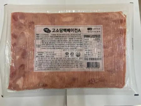 고소담백베이컨A