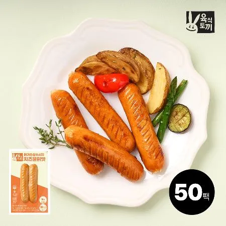 육식토끼 닭가슴살 소시지 80g 치즈불닭 50팩