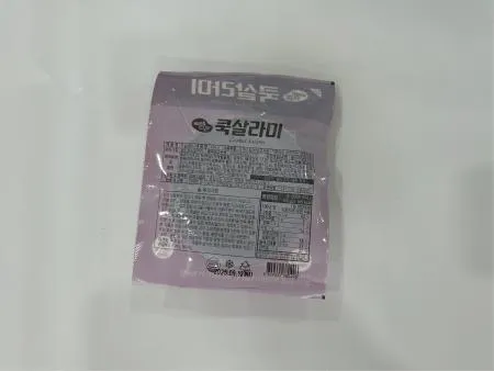 쿡살라미 이미지