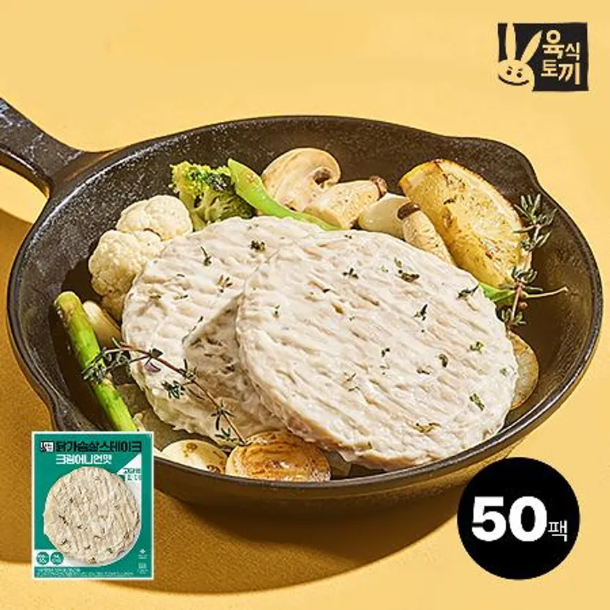 육식토끼 닭가슴살 스테이크 80g 크림어니언맛 50팩 이미지