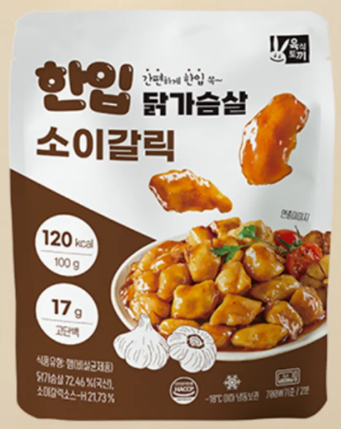 한입 닭가슴살 소이갈릭 이미지