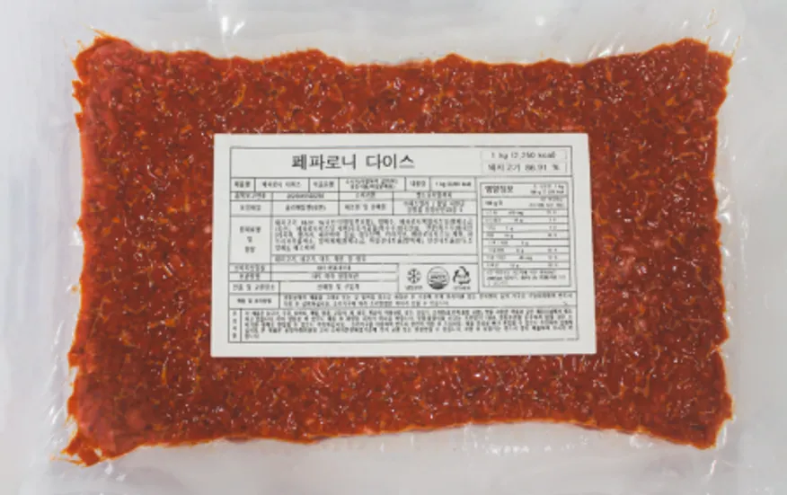 웰쿠스 페파로니 D5 이미지