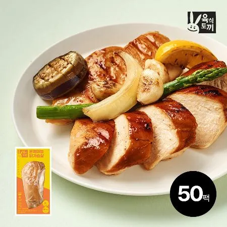 육식토끼 닭가슴살 100g 훈제마늘 50팩