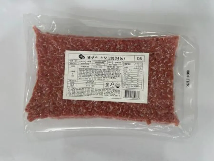 스모크햄 다이스(쵸핑) 이미지