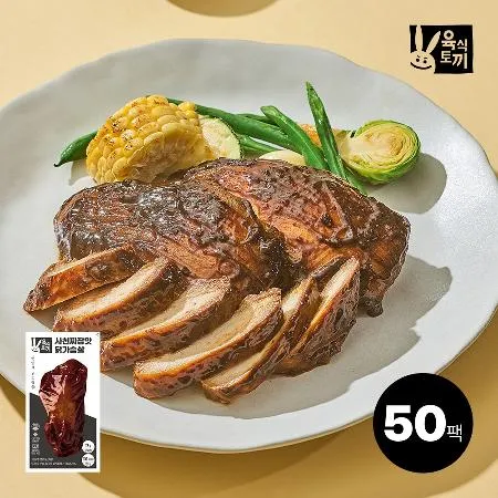 육식토끼 소스 닭가슴살 100g 사천짜장 50팩
