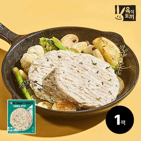 육식토끼 닭가슴살 스테이크 80g 크림어니언맛 1팩