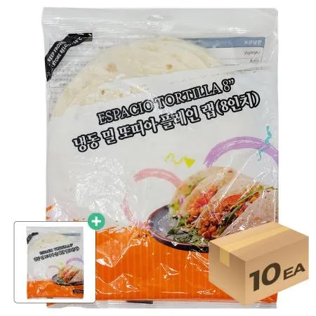 1박스) 에스파씨오 냉동 밀또띠아 8인치 50g x 12장입 x 10개입