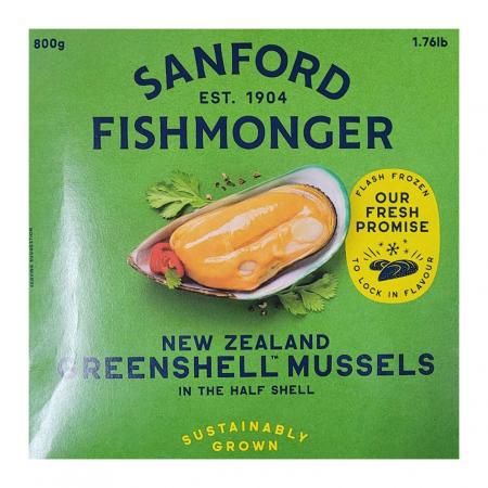 그린쉘 냉동 자숙그린홍합 800g