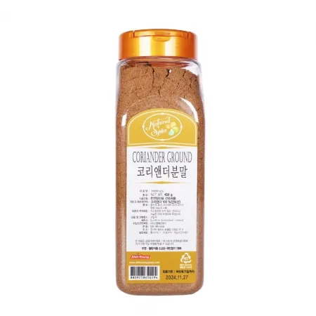 신영 코리앤더 고수분말 450g