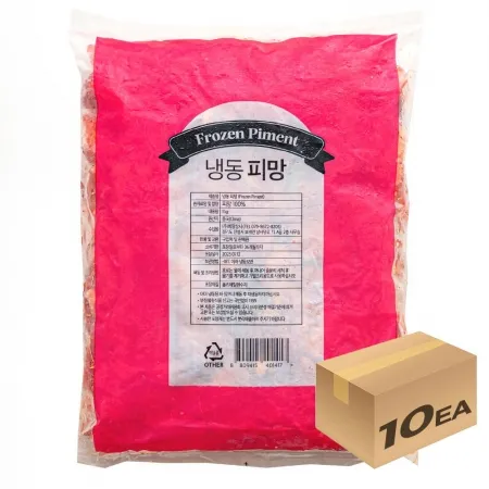 1박스) 냉동야채 홍피망 슬라이스 10mm 1kg x 10개입