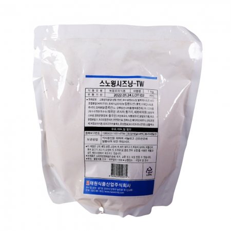 태원 스노윙시즈닝-TW 1kg 이미지