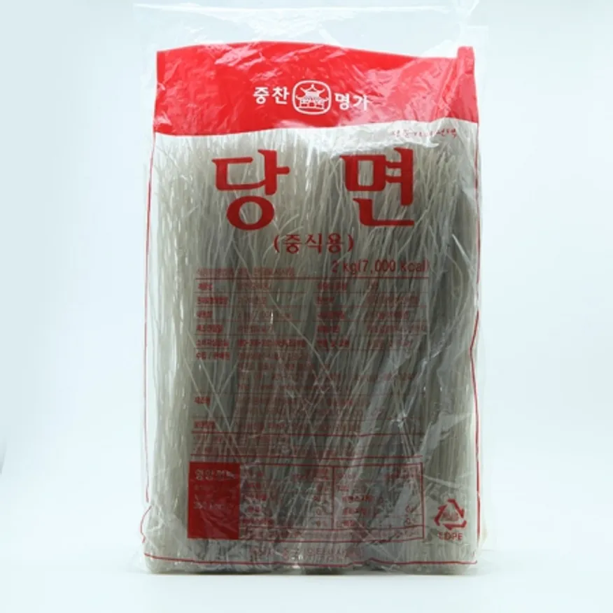 중찬명가 중화당면 2kg 이미지