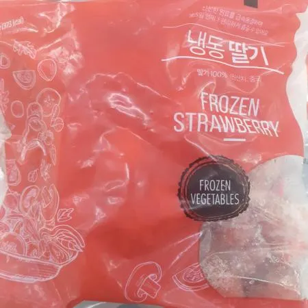 그린무역 냉동 무가당딸기 1kg 이미지