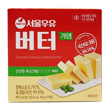 서울우유 냉장 가염버터 80g x 3입 240g