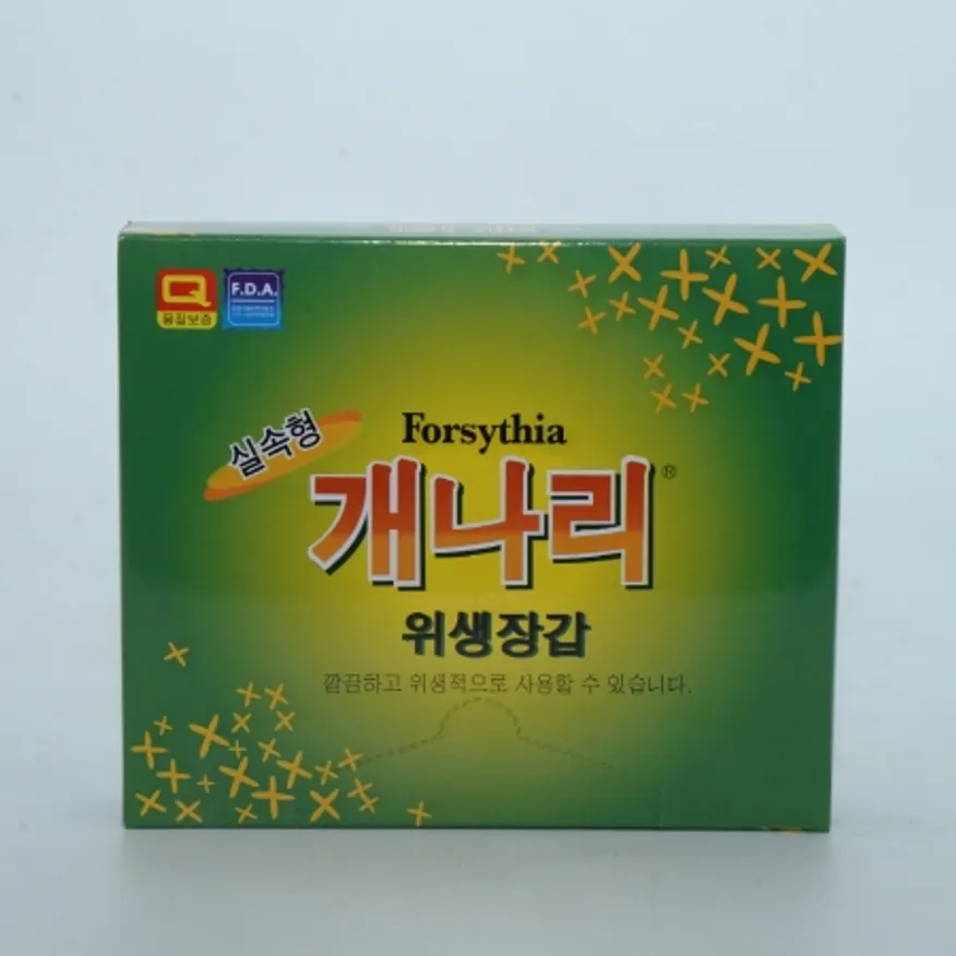 개나리 위생장갑 200매 이미지