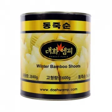 대화엠피 동죽순 3kg