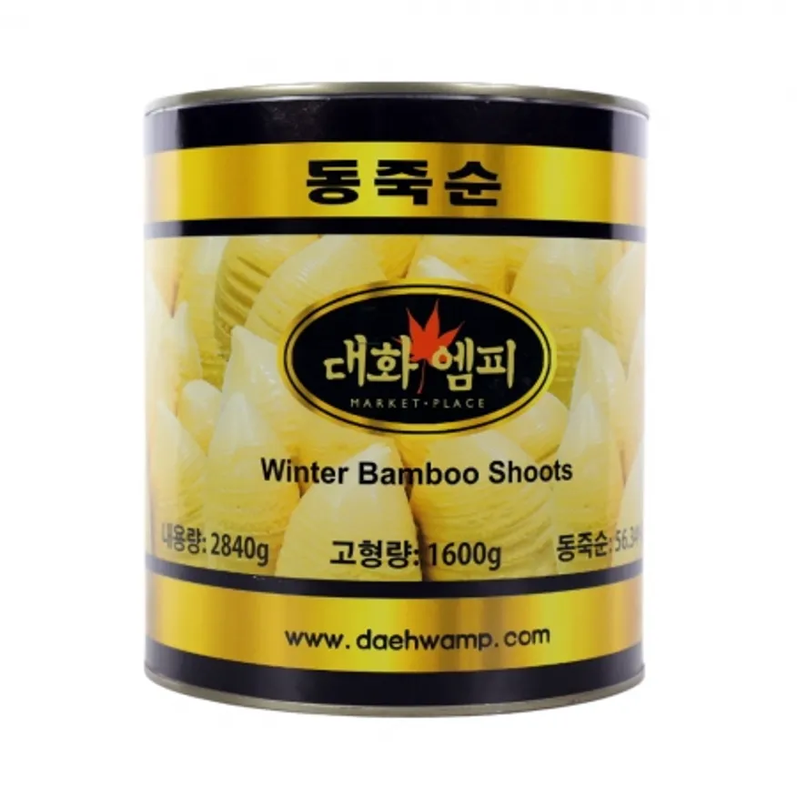 대화엠피 동죽순 3kg 이미지