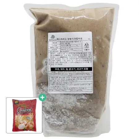 에스파씨오 냉동 양송이 크림스프 2kg