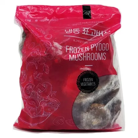 냉동야채 표고버섯 홀 1kg