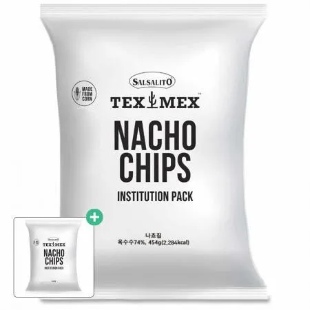 살사리토 나초칩 454g