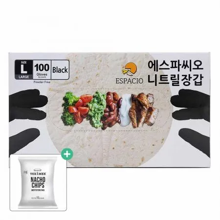 에스파씨오 니트릴장갑 4g 블랙 L 100매