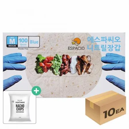 1박스) 에스파씨오 니트릴장갑 4g 블루 M 100매 x 10개입