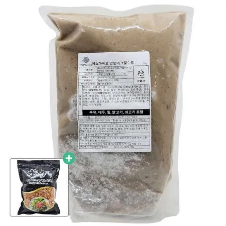 에스파씨오 냉동 양송이 크림스프 2kg [사은품 증정]