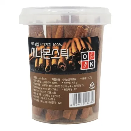 시나몬스틱 100g