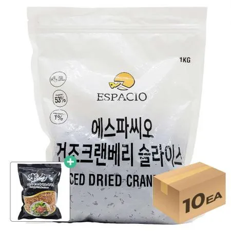 1박스) 에스파씨오 건조 크랜베리 1kg x 10개입 [사은품 증정]