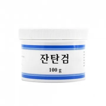 이든 잔탄검 100g