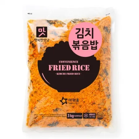 아워홈 행복한맛남 냉동 김치볶음밥 3kg