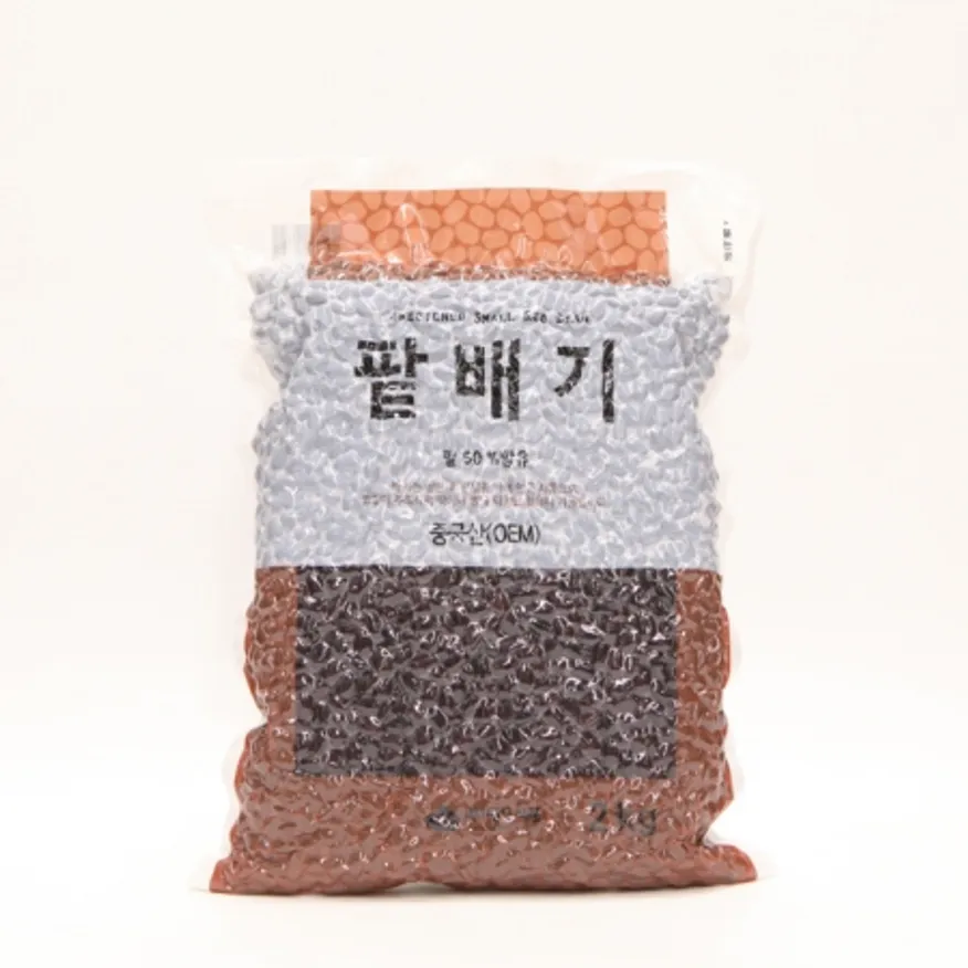 대두 팥배기 2kg 이미지
