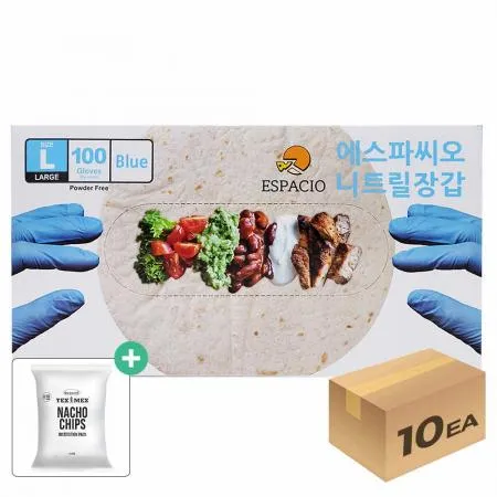 1박스) 에스파씨오 니트릴장갑 4g 블루 L 100매 x 10개입 [사은품 증정]