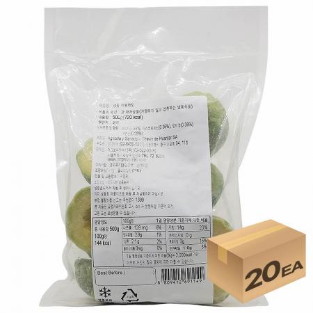1박스) 맥그로우 냉동 아보카도 2절 하프컷 500g x 20개입