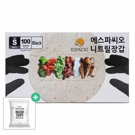 에스파씨오 니트릴장갑 4g 블랙 S 100매