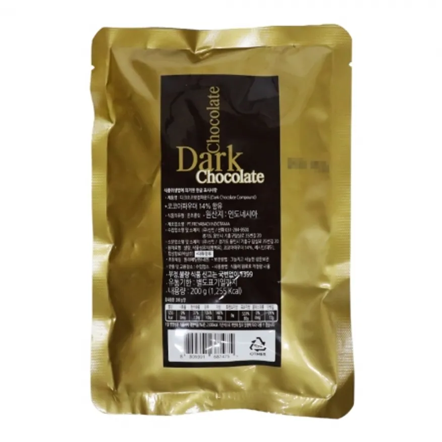 선인 다크초콜릿 코인 200g 이미지