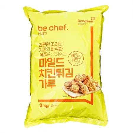 비쉐프 마일드 치킨튀김 가루 2kg 이미지