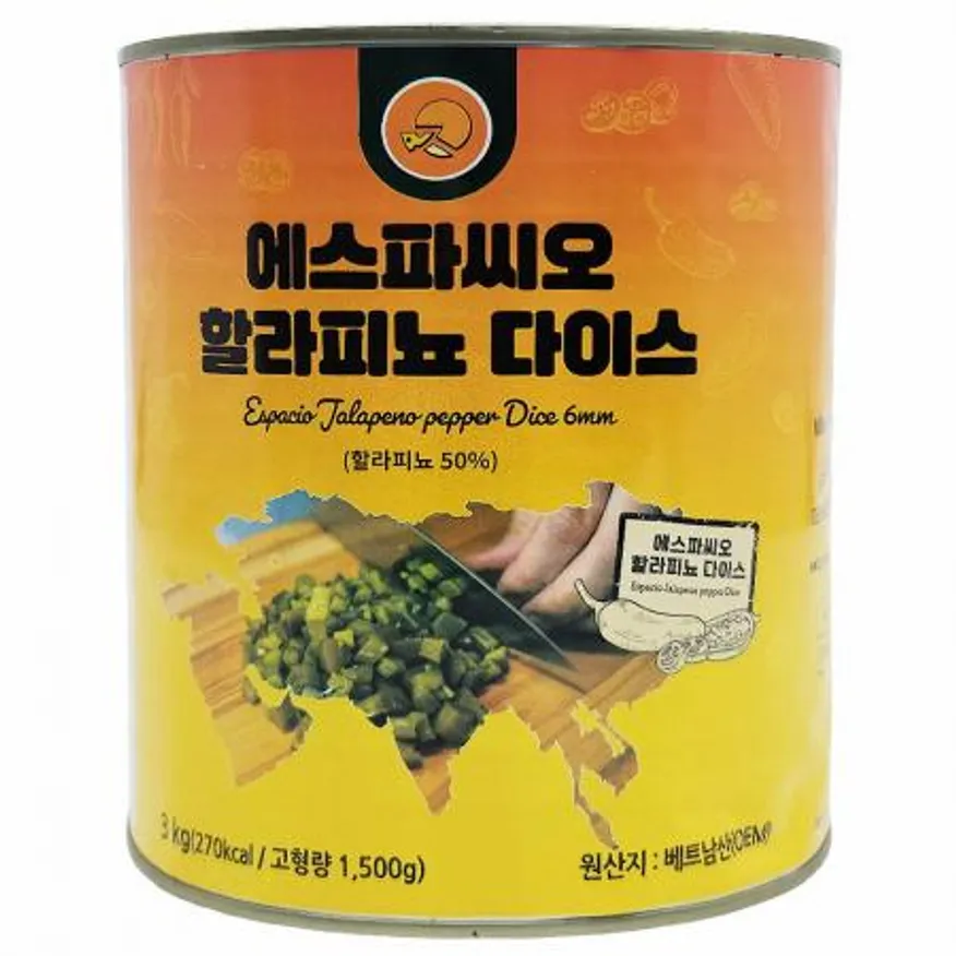 에스파씨오 할라피뇨 6mm 다이스 3kg 이미지