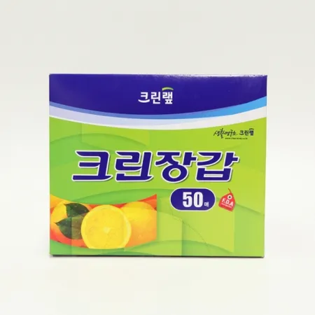 크린 1회용 위생장갑 50매