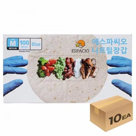 1박스) 에스파씨오 니트릴장갑 블루 M 100매 x 10개입