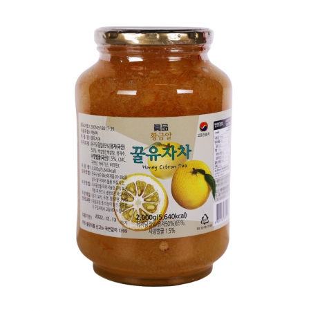 서광 고흥유자차 2kg