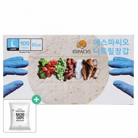 에스파씨오 니트릴장갑 4g 블루 L 100매 [사은품 증정]