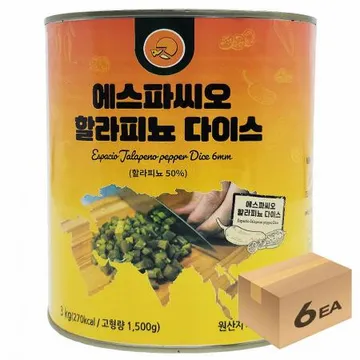 1박스) 에스파씨오 할라피뇨 6mm 다이스 3kg x 6개입