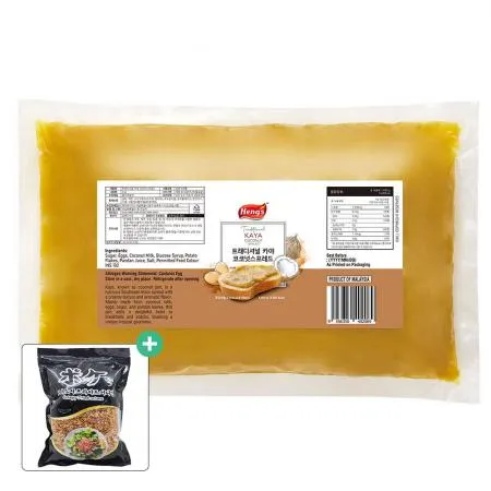 헹스 브라운 카야잼 1kg [사은품 증정]