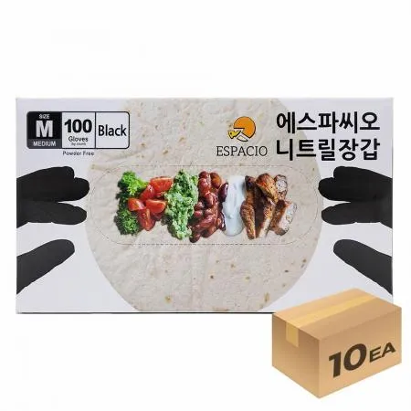 1박스) 에스파씨오 니트릴장갑 블랙 M 100매 x 10개입
