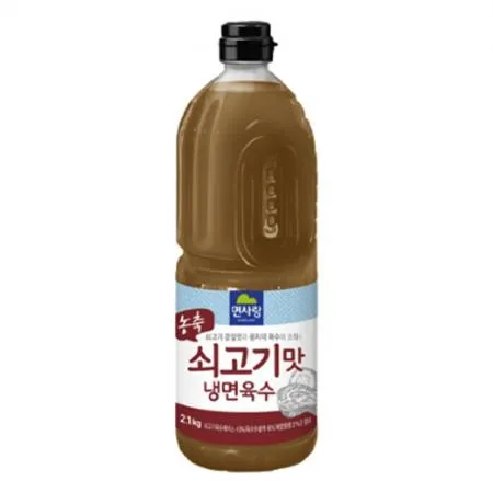 면사랑 농축 동치미육수 2.1kg