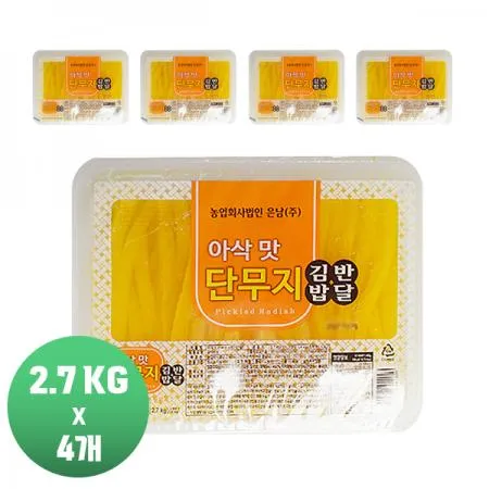 은남 아삭 김밥 단무지 2.7kgX4