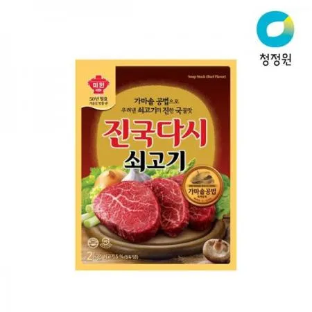 청정원 진국 다시 쇠고기 2kg 6개 1박스