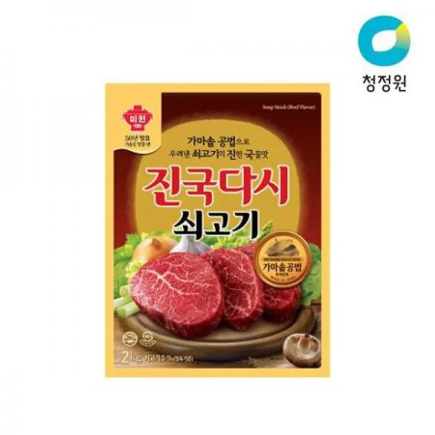 청정원 진국 다시 쇠고기 2kg 6개 1박스 이미지